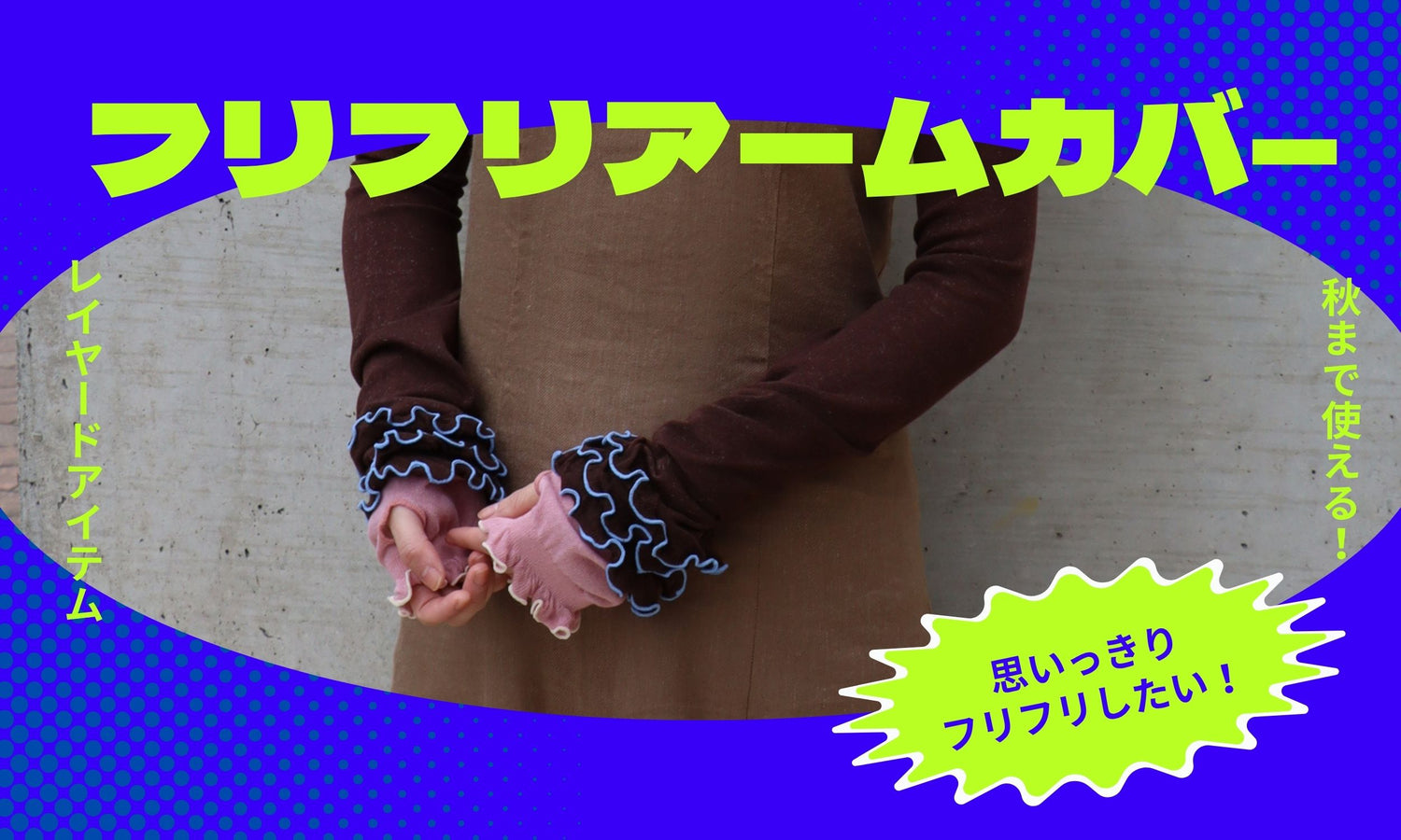 きびす堂