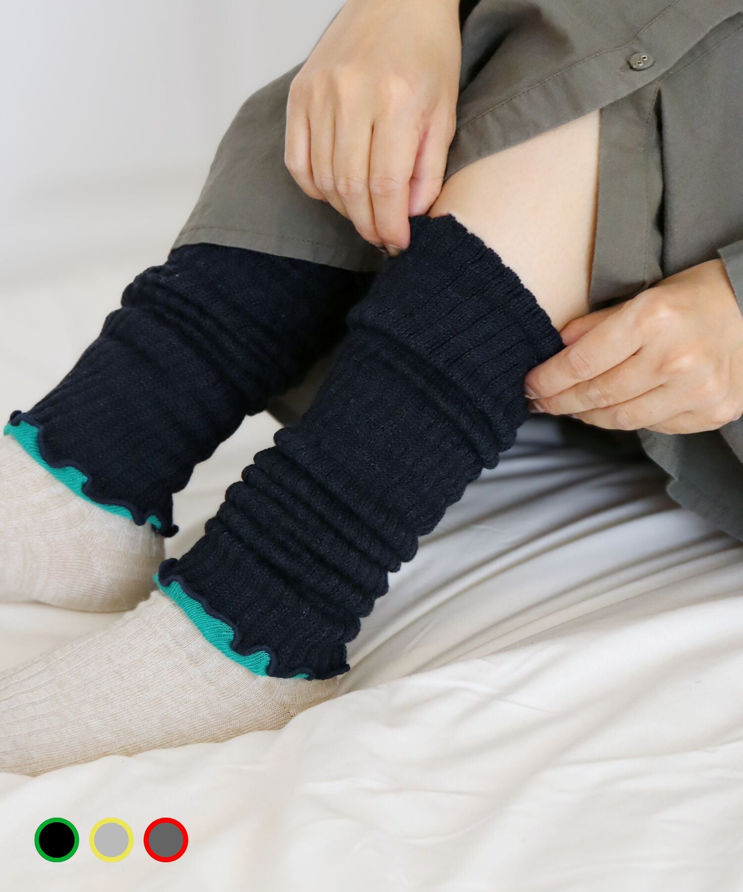 内側コットン 2WAY レッグウォーマー&アームウォーマー (ロング)