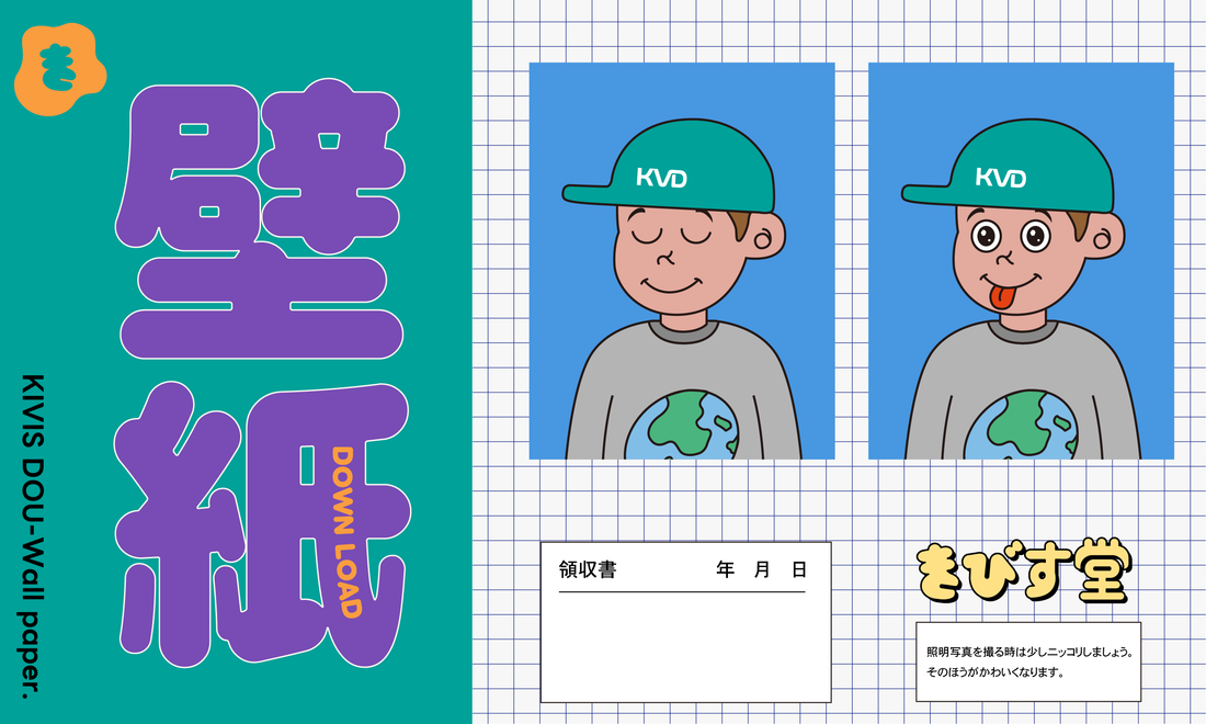 毎月変わるよ💫10月の壁紙プレゼント