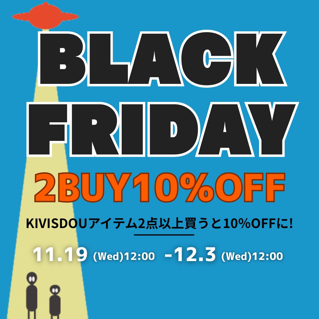 BLACKFRIDAY 2BUY10％OFFクーポン