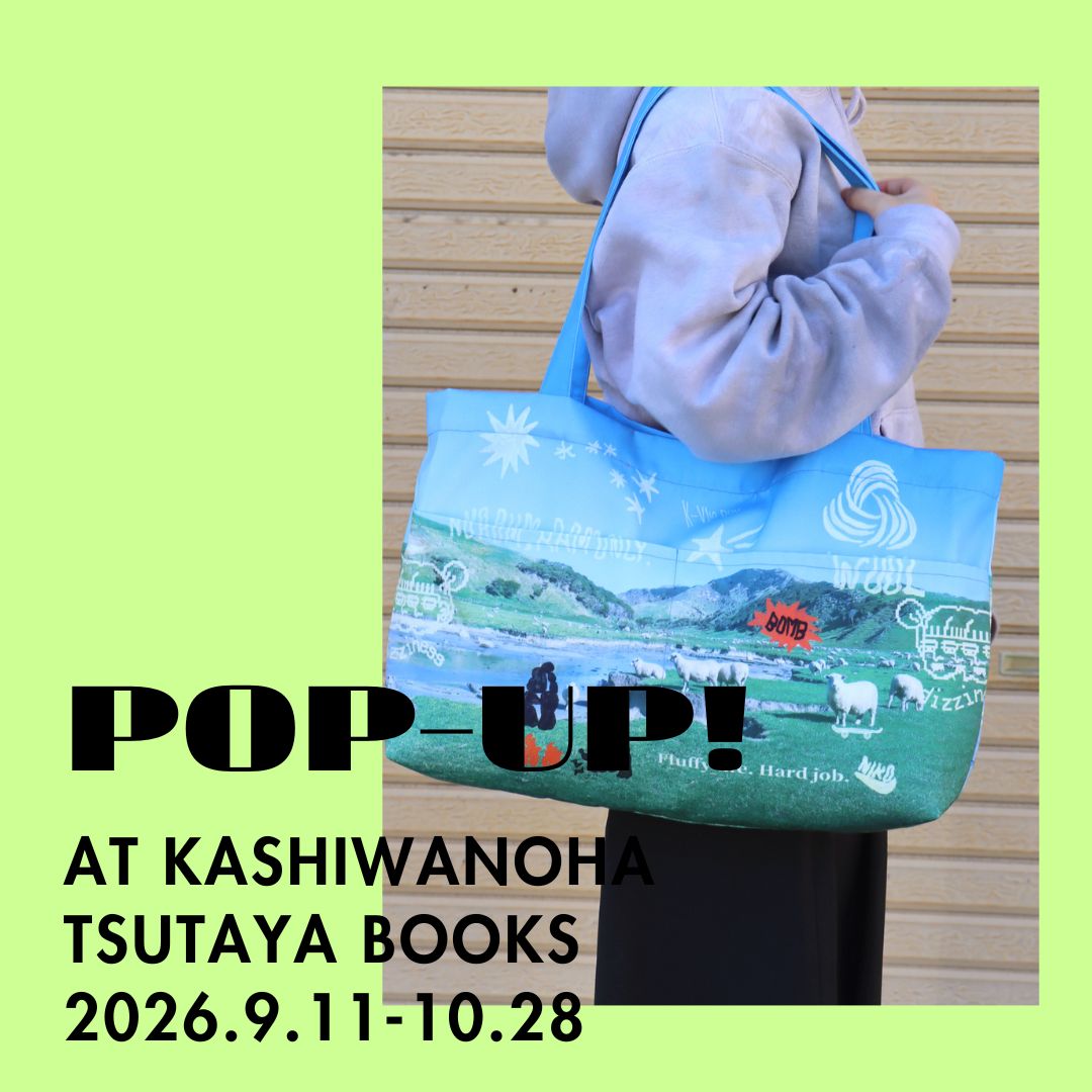 POP-UP at 柏の葉 蔦屋書店