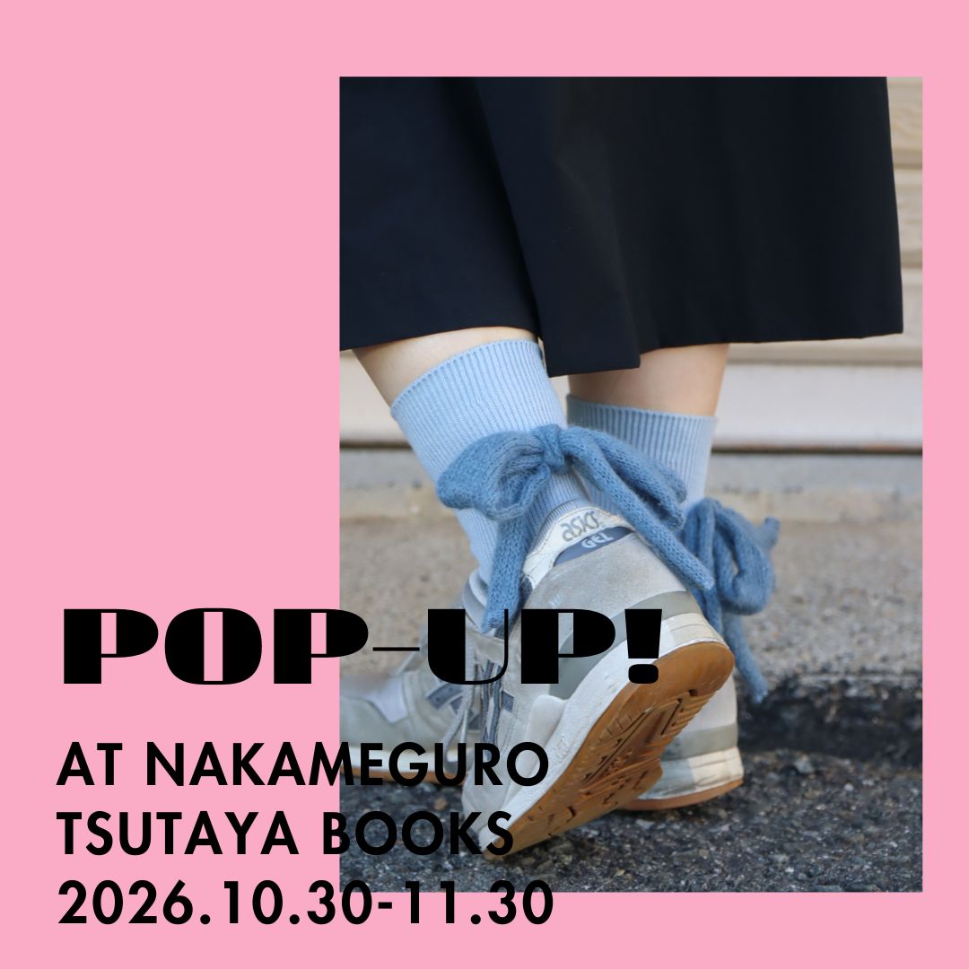 POP-UP at 中目黒 蔦屋書店