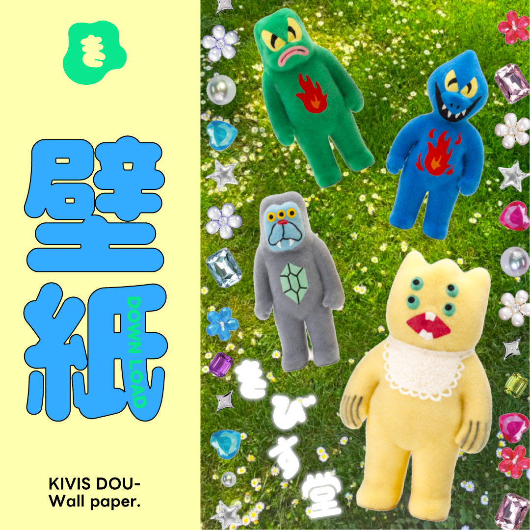 毎月変わるよ💫8月の壁紙プレゼント