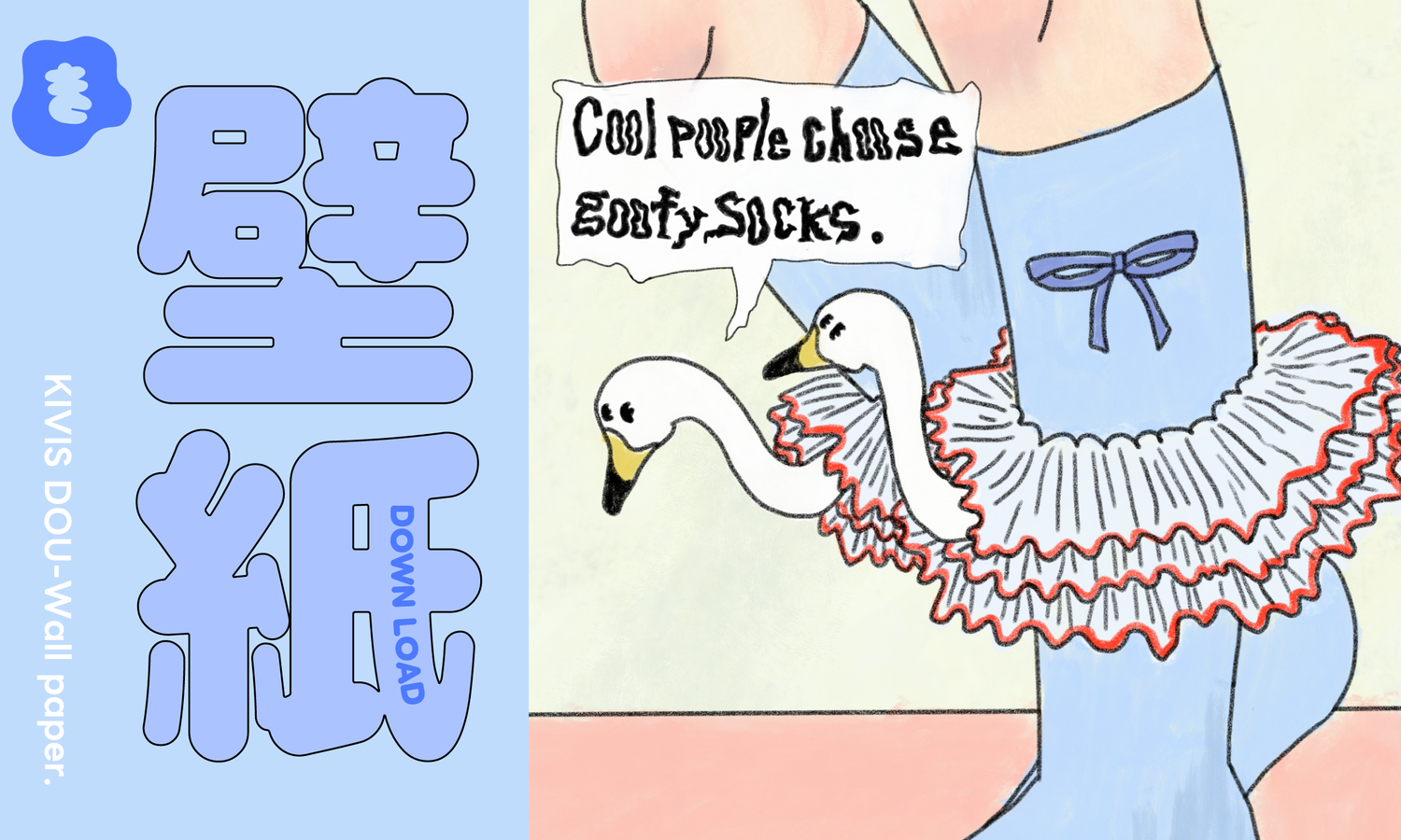 10月バナー-01.png__PID:34dde4ab-400a-49bb-bf1e-591540431a2c