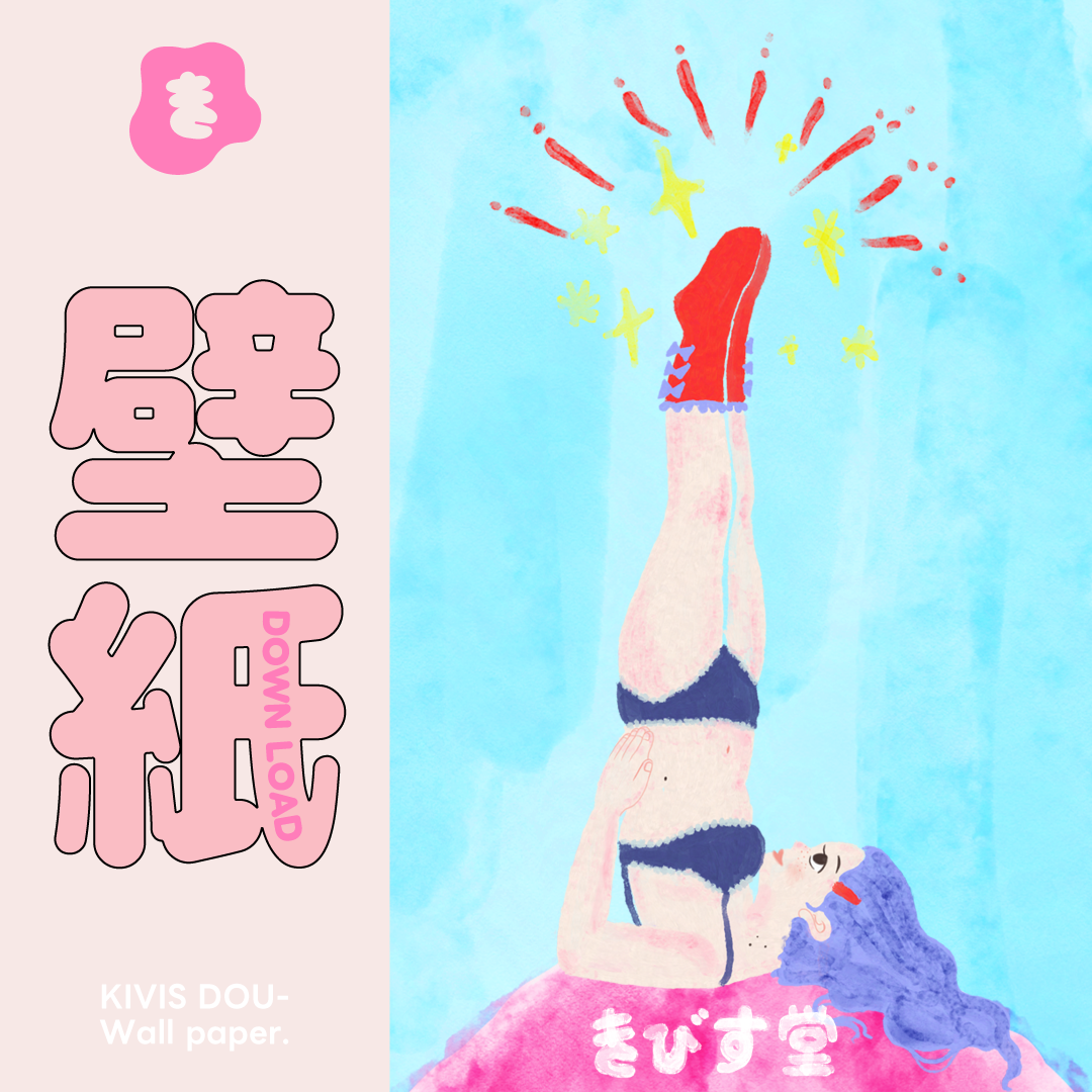 11月バナー1080正.png__PID:05a45abf-c789-470d-a899-337955670e98