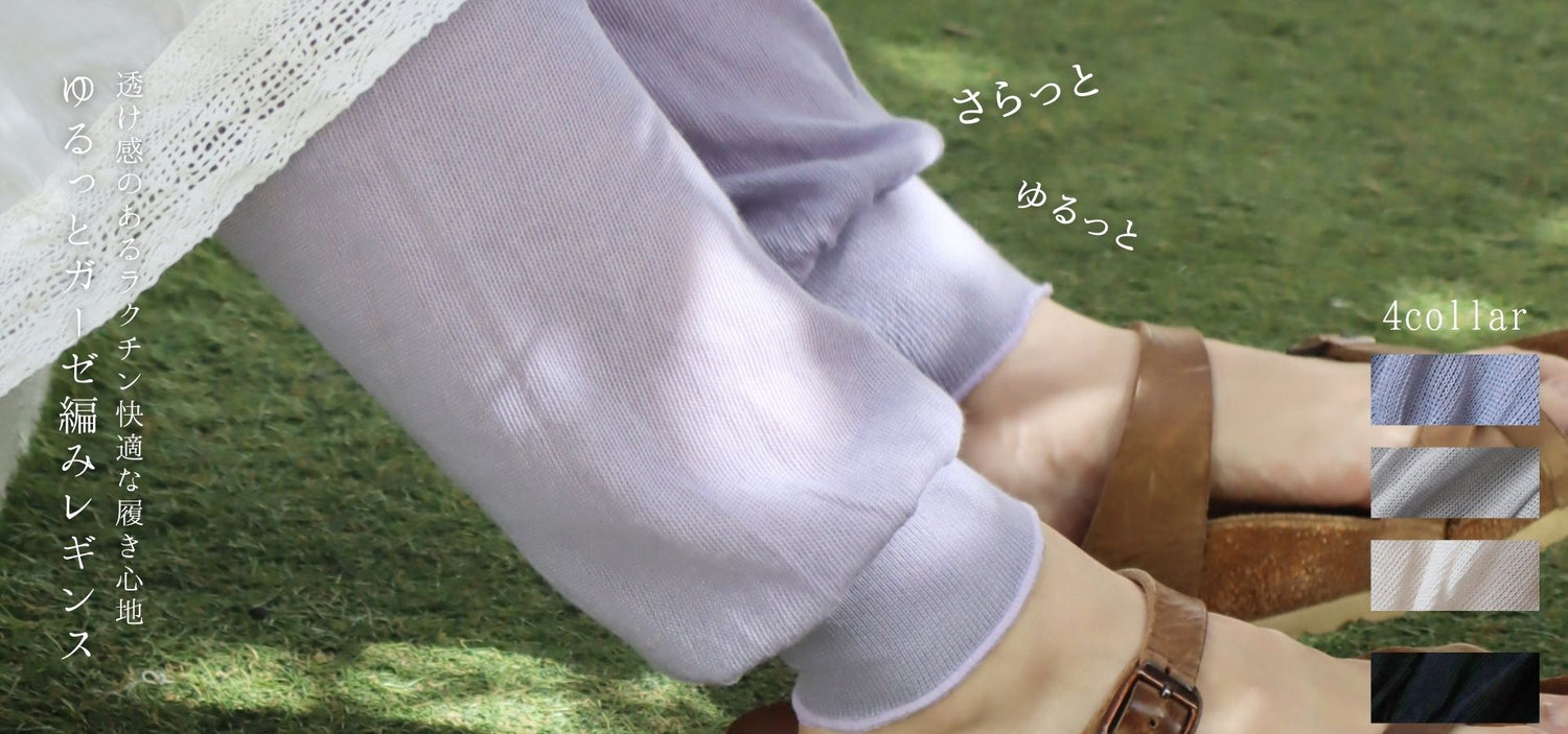 きびす堂