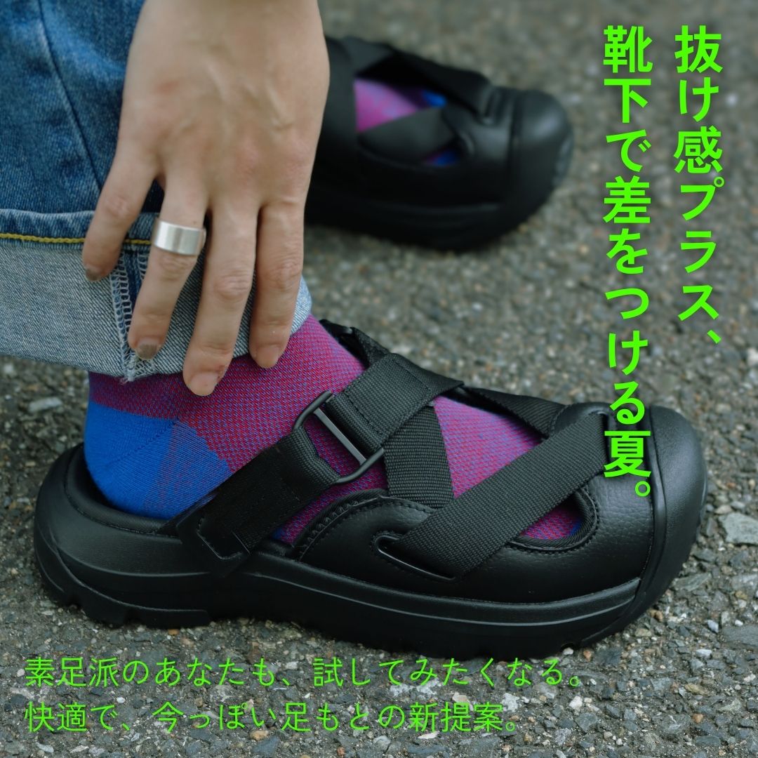 2507_sandal-2.jpg__PID:de7c815e-d7b7-481e-8dfa-5e34f4540243