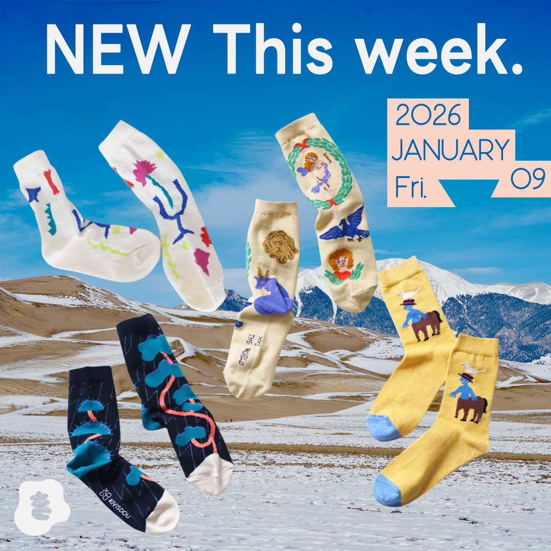 26_01.08.NEW_ITEM.png__PID:eb3bb76d-5193-471b-b624-af36876cf162