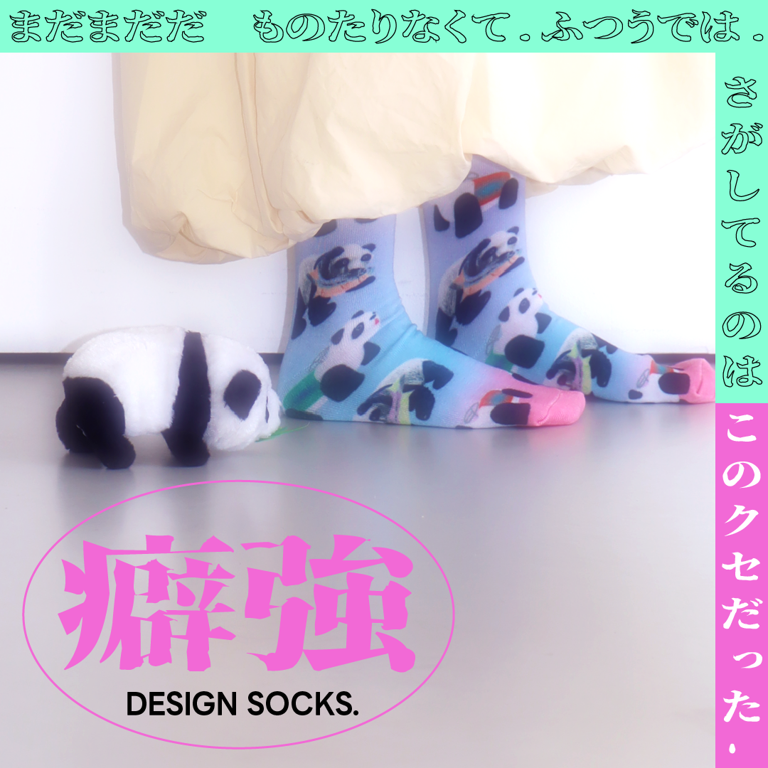 26_KUSE-01.png__PID:ca1df41d-a5ab-47e9-865f-7a0ad23ca218