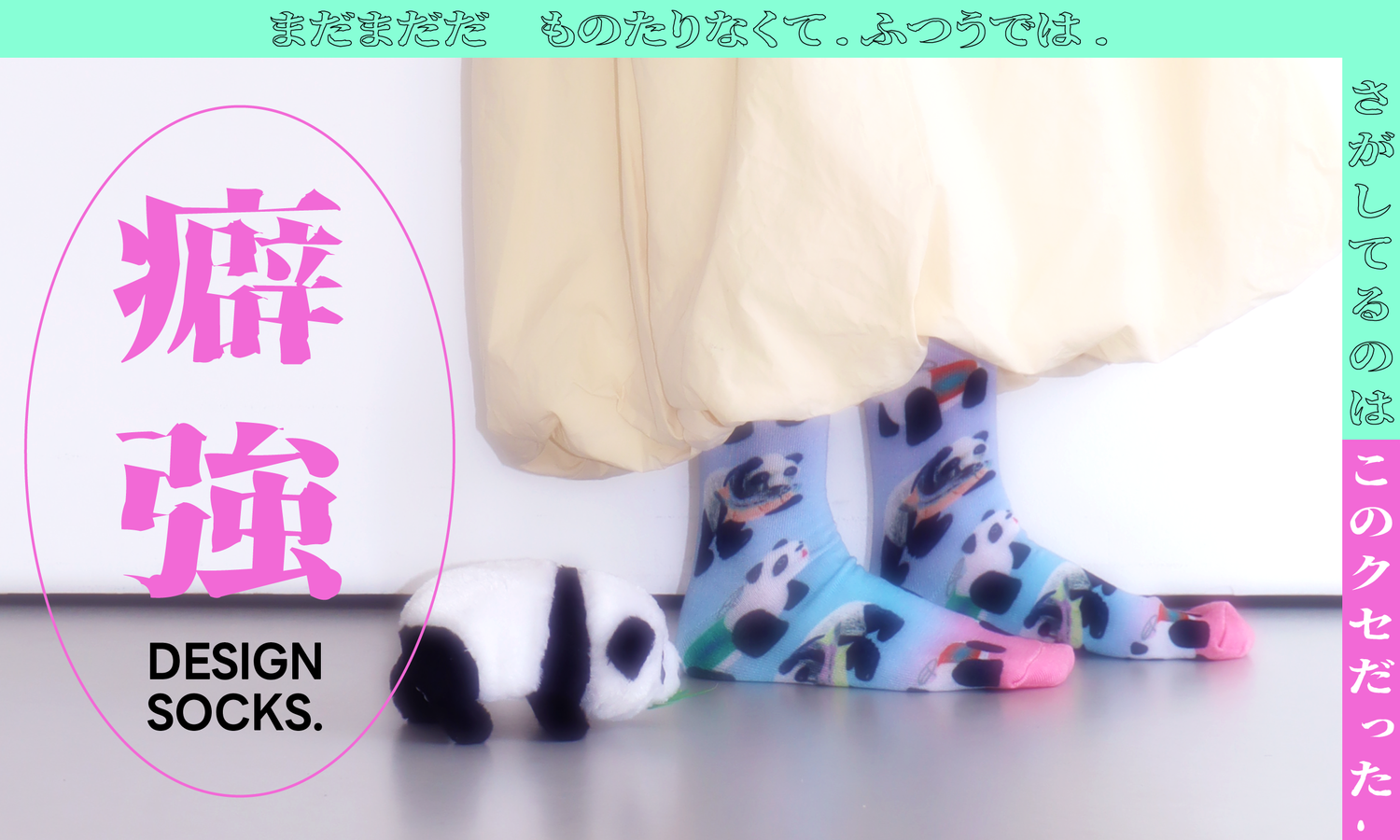 26_KUSE-02.png__PID:1df41da5-ab17-49c6-9f7a-0ad23ca21827