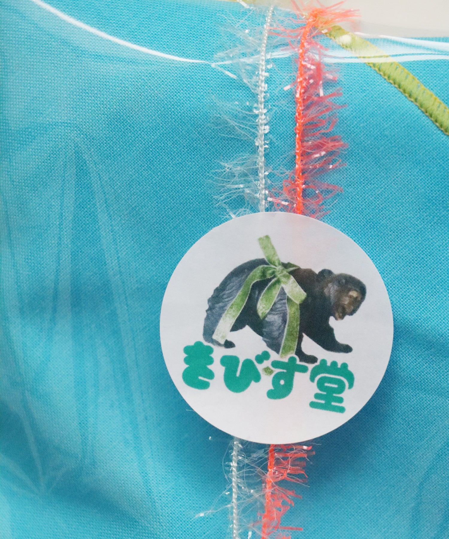 【有料】ギフトラッピング用 ハンカチ
