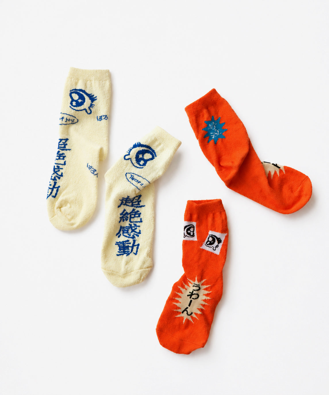 うわーん！ ショートソックス｜2P