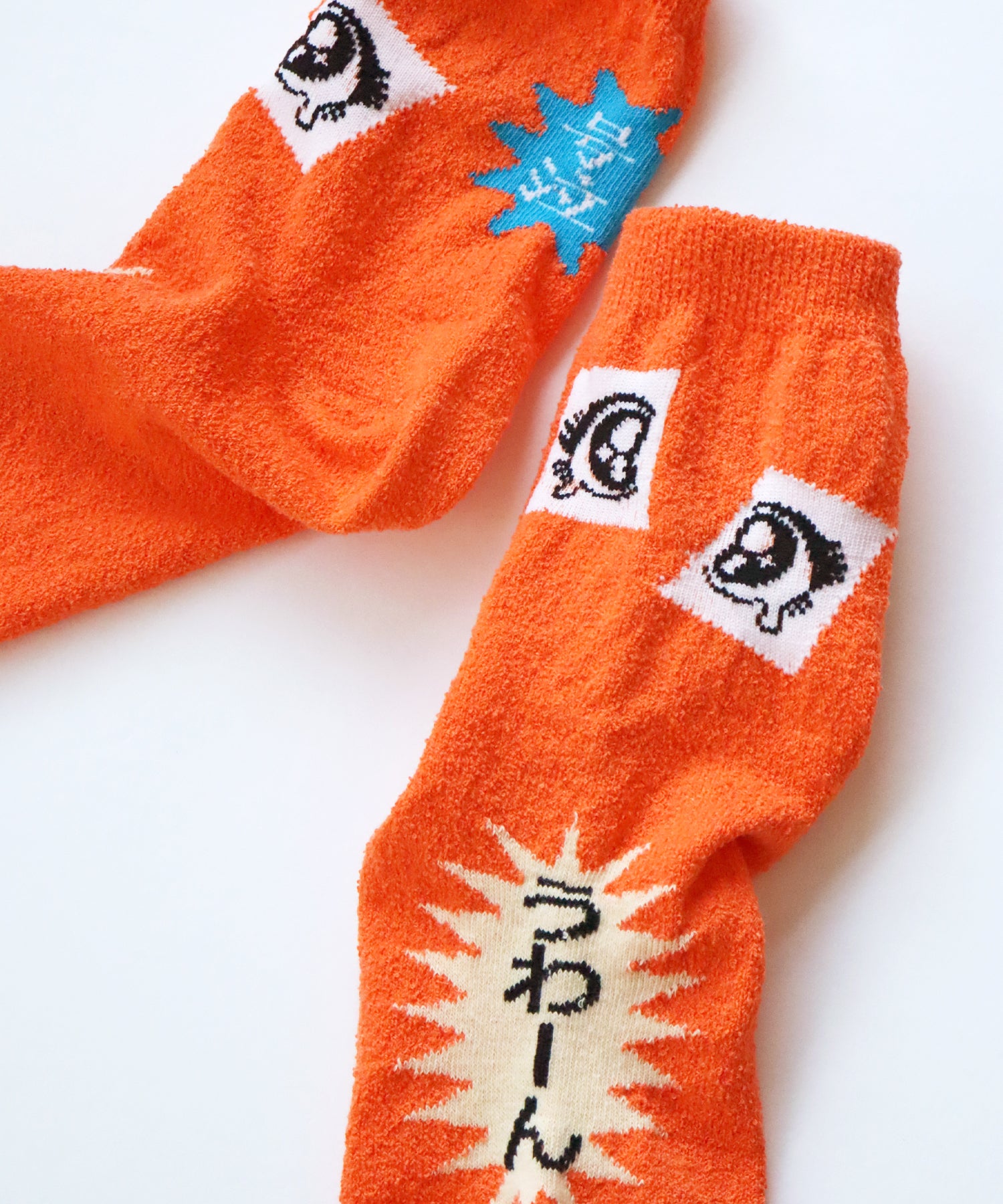 うわーん！ ショートソックス｜2P