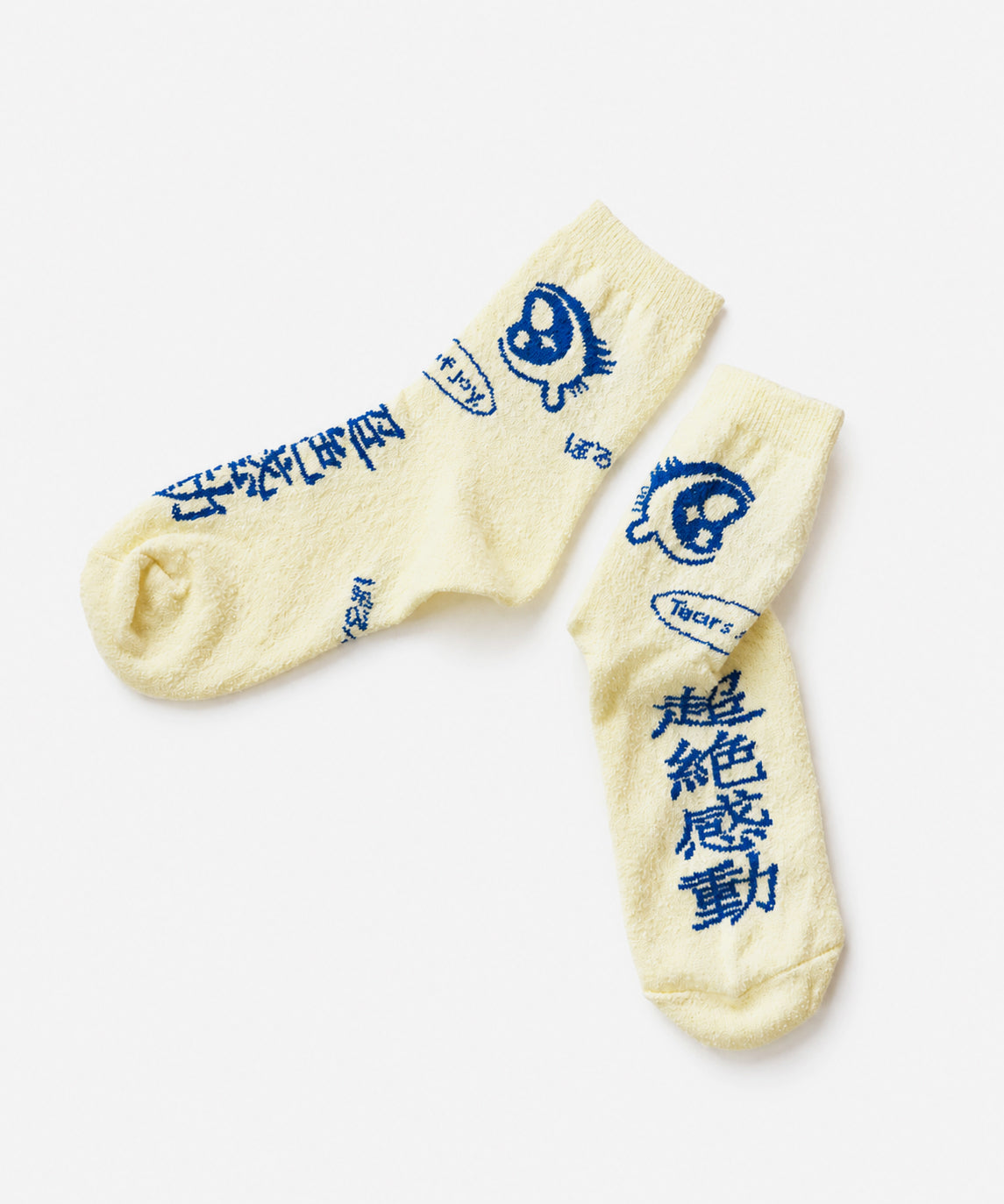 うわーん！ ショートソックス｜2P