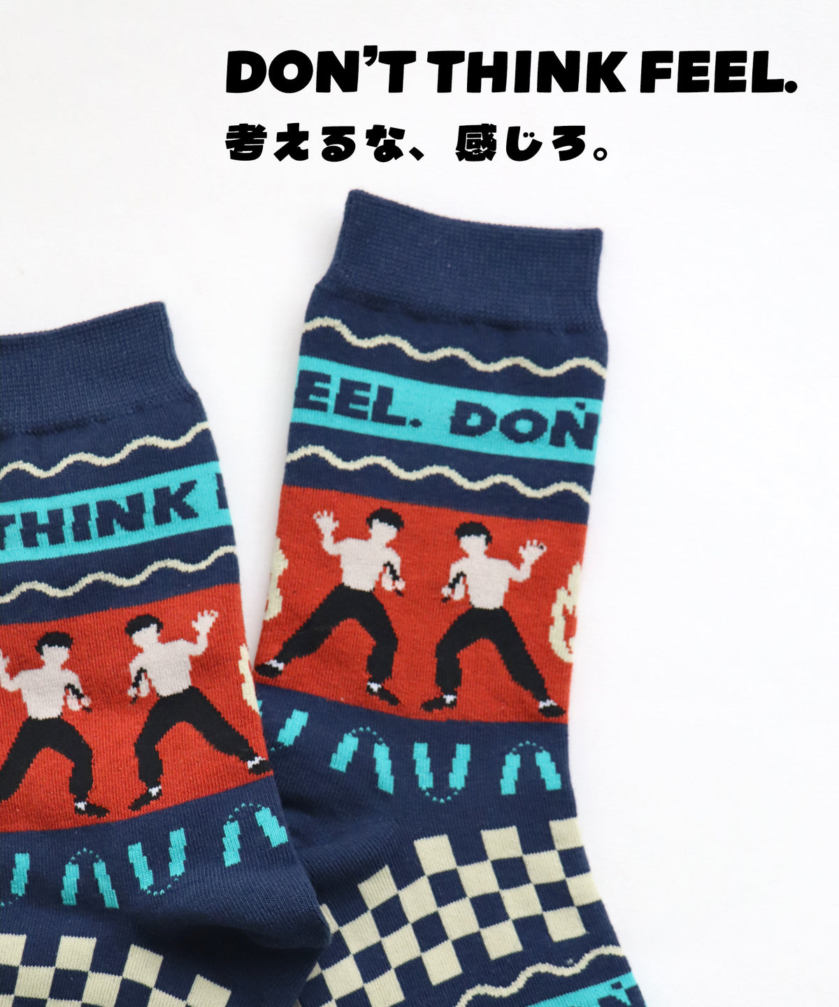 燃えよ！ノルディック！ クルーソックス｜2P