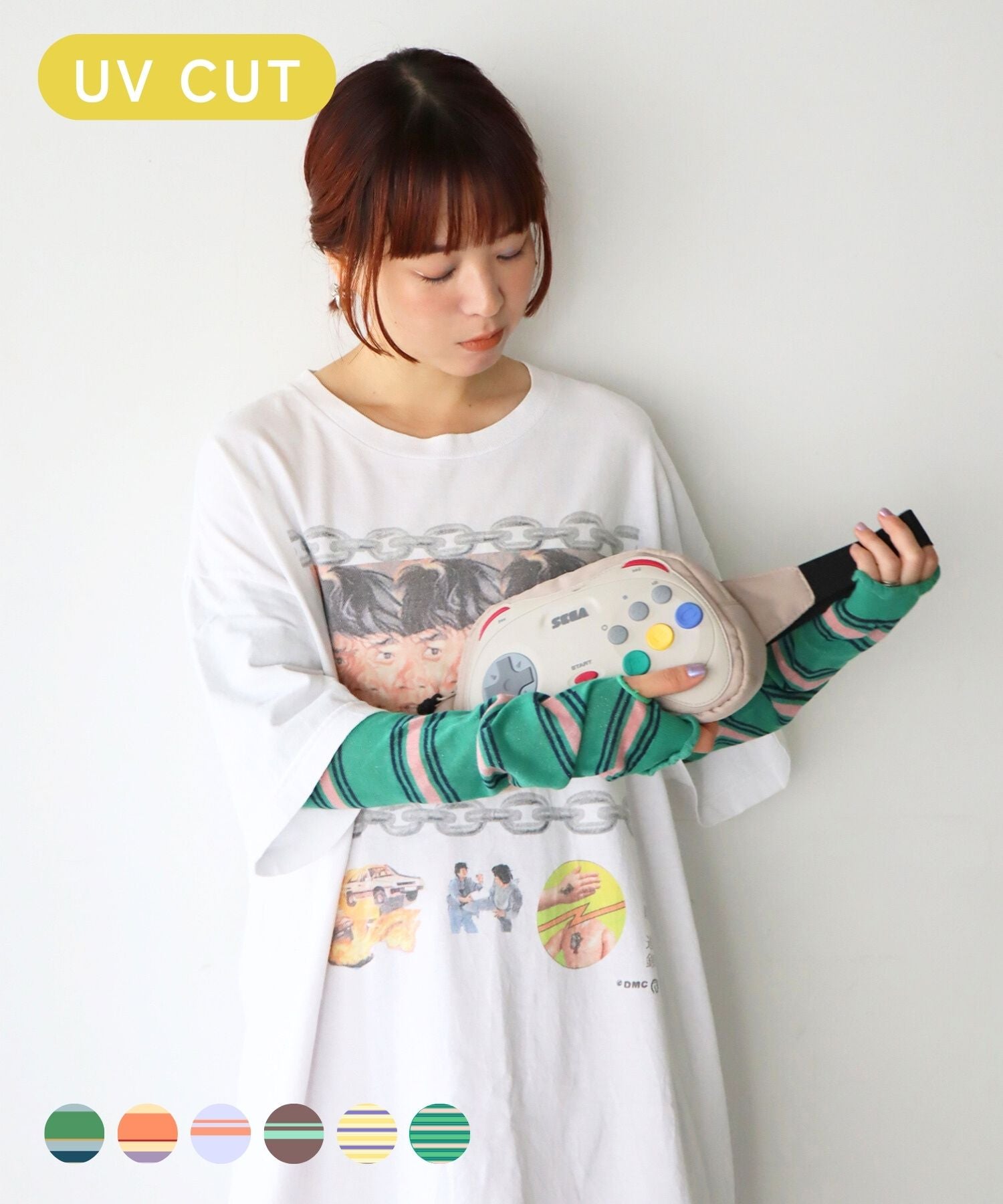 ＵＶカット マルチボーダー アームカバー