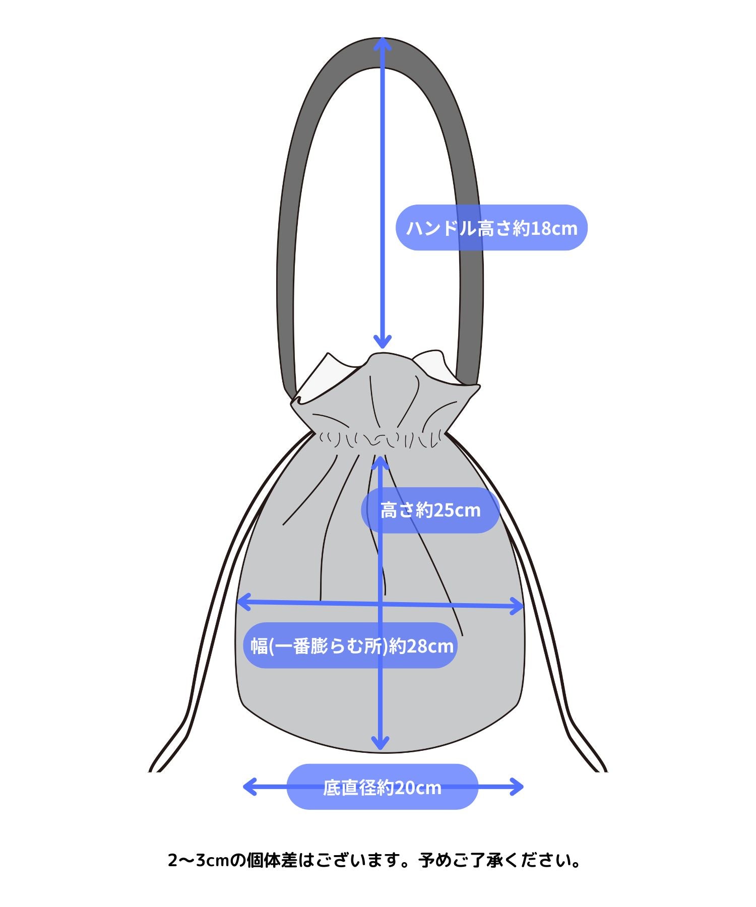 新柄追加! INDIA ジャガード 巾着バッグ