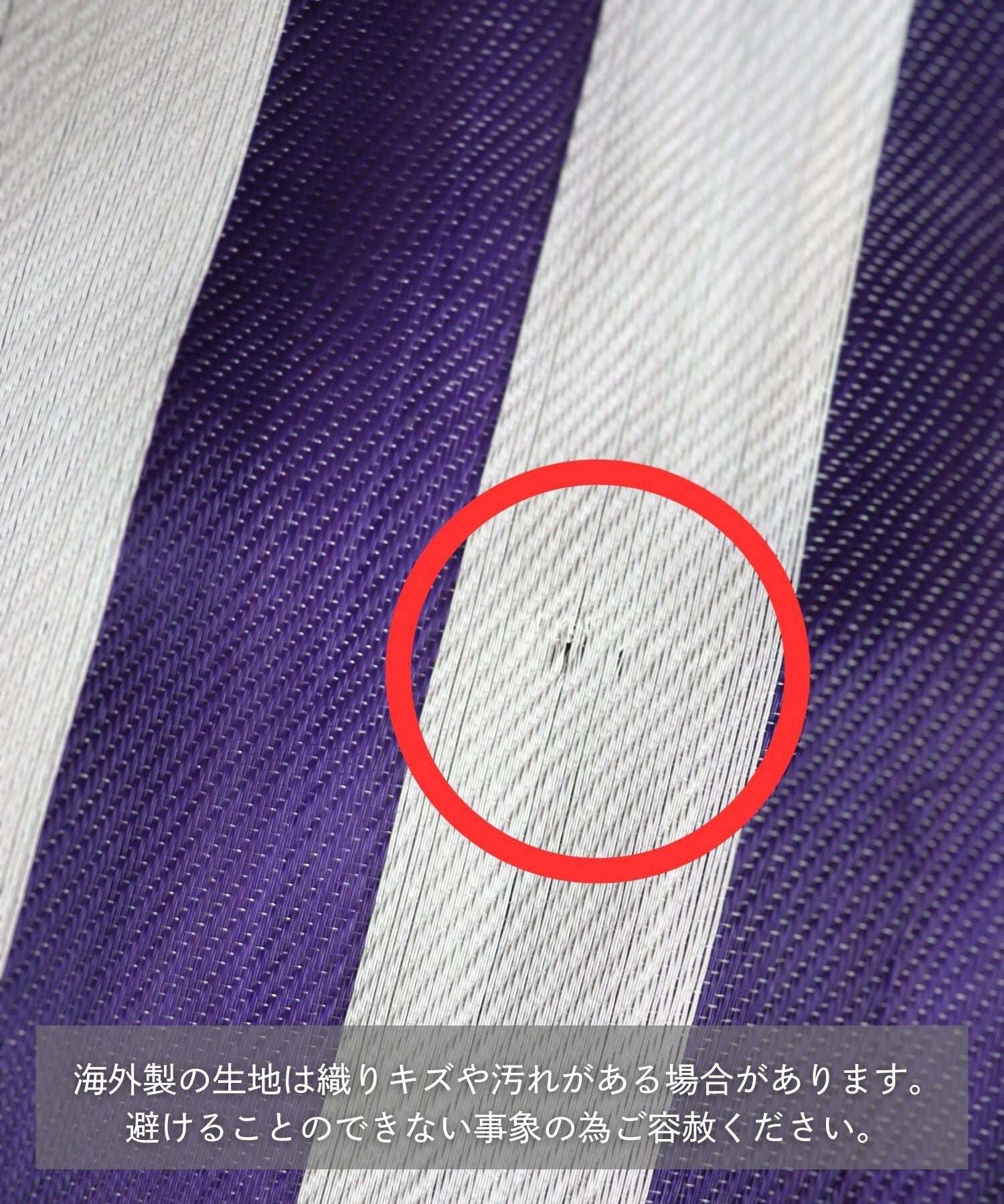 インディアメッシュ ポーチ