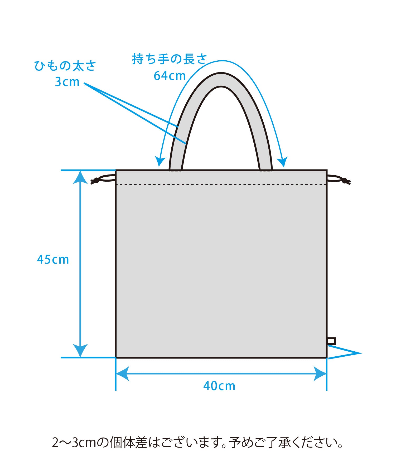 コミカル刺繍 巾着トートバッグ