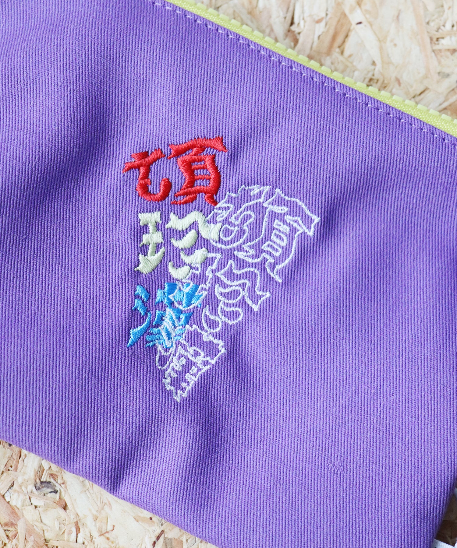 コミカル刺繍 ポーチ