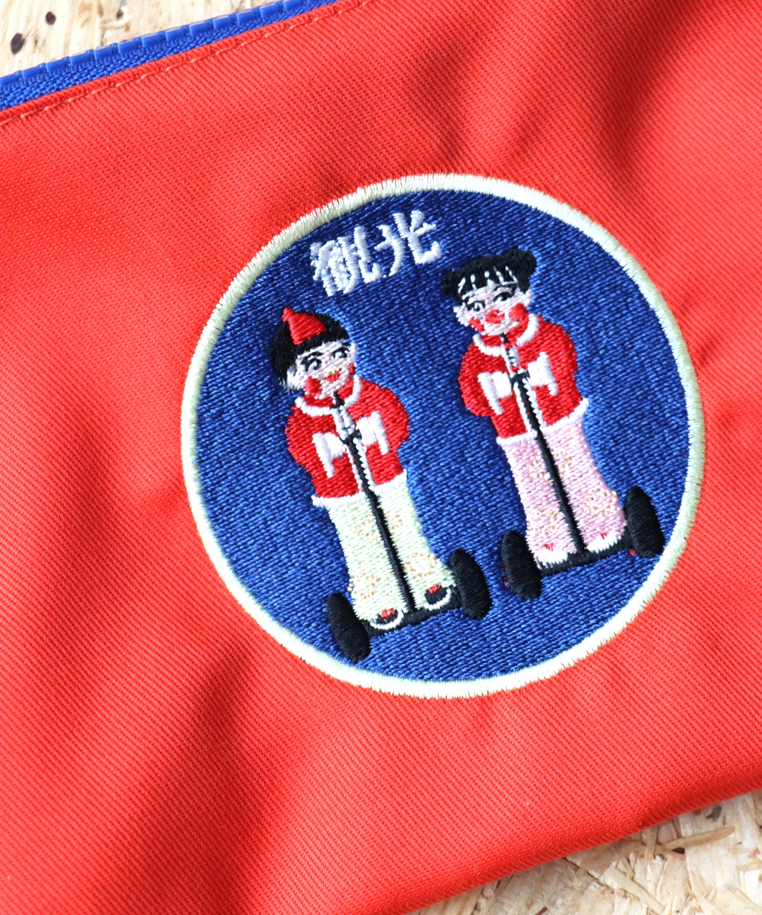 コミカル刺繍 ポーチ