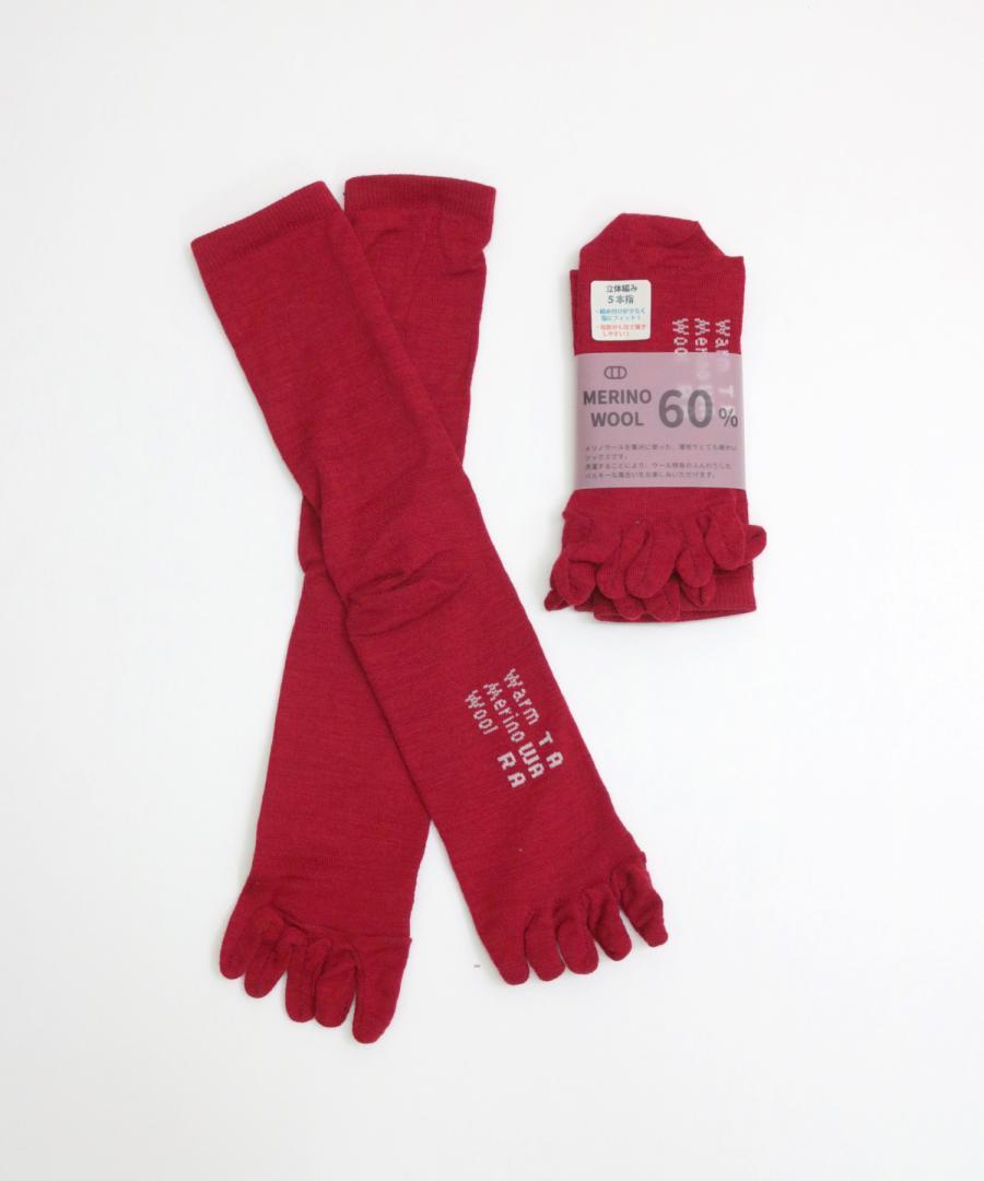 1P】超らく薄地立体編み 5本指 クルーソックス – きびす堂