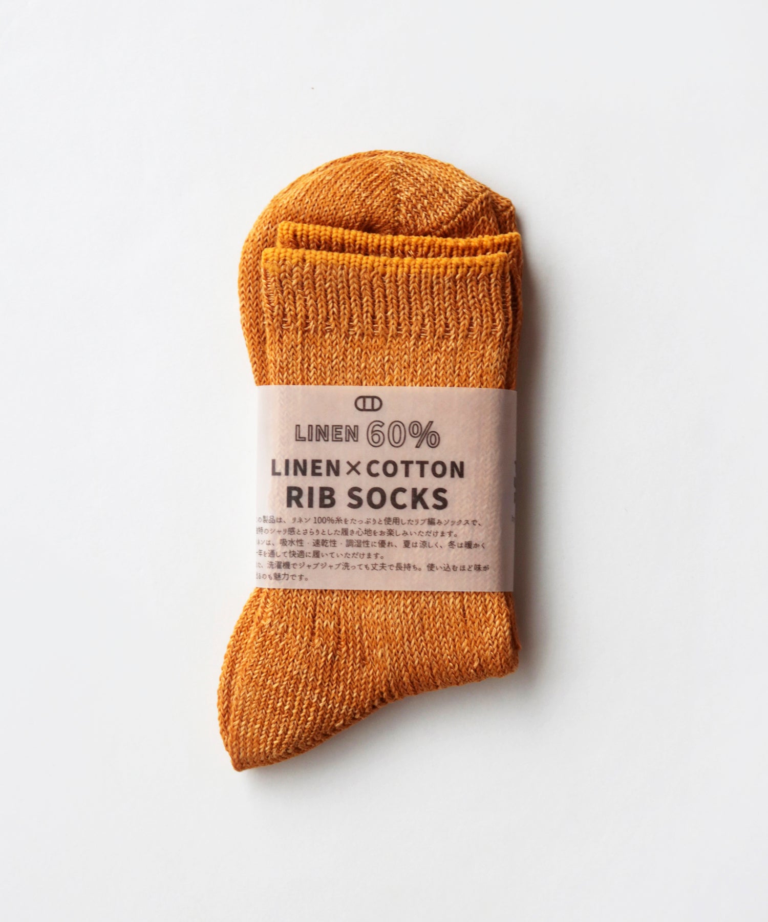《2BUY10％OFF対象商品》【1P】リネン×コットン リブ ショートソックス