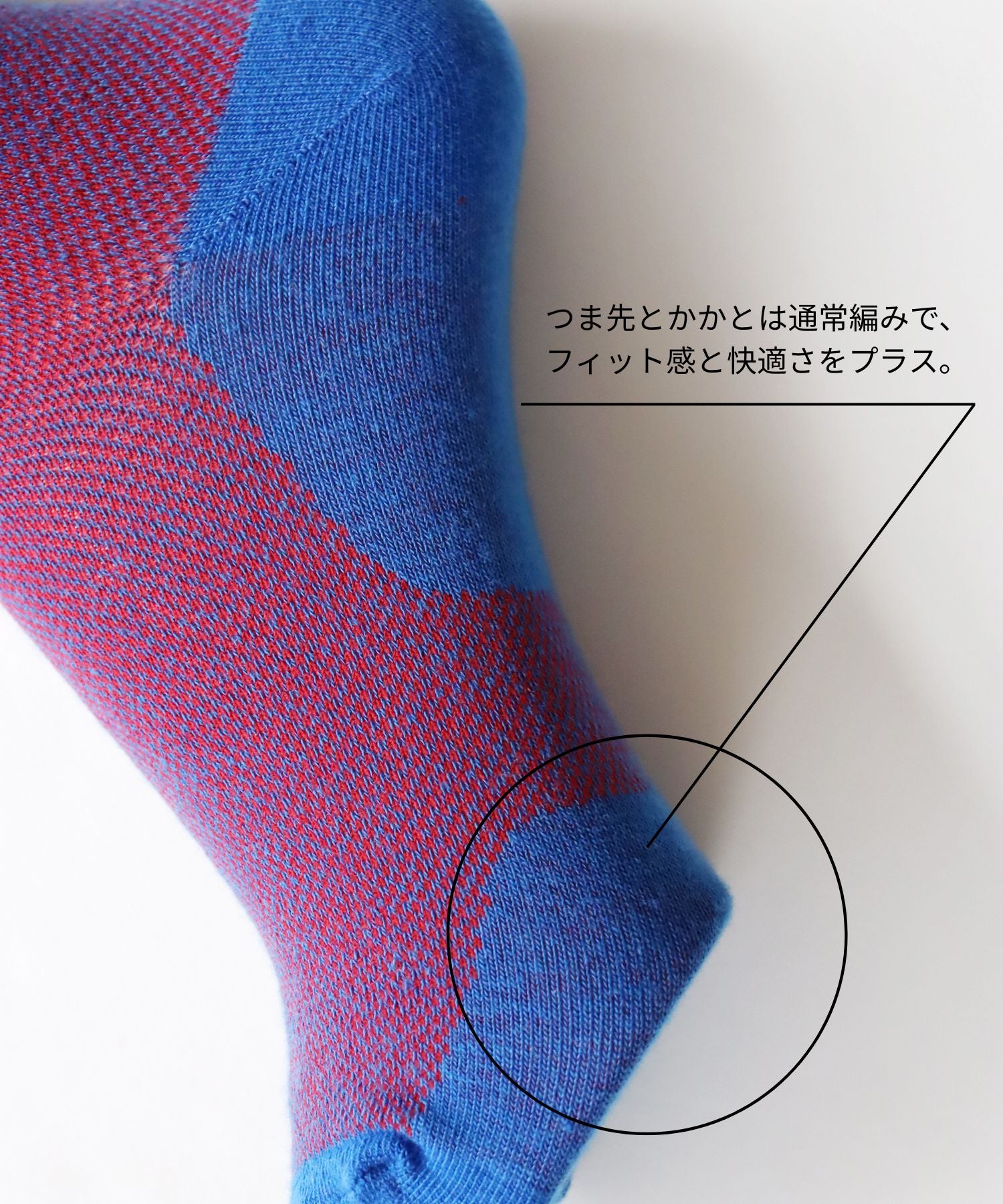 1P】ラージメッシュ ショートソックス – きびす堂