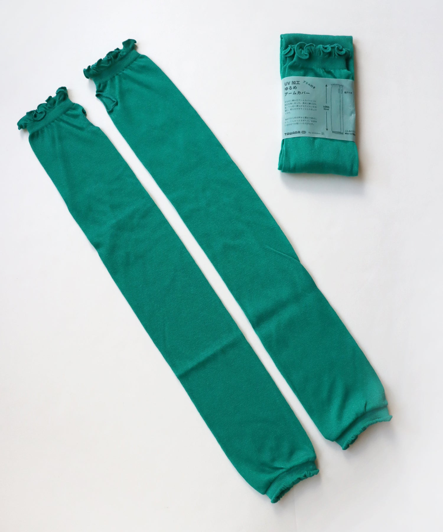 UVカット カラフル アームカバー – きびす堂