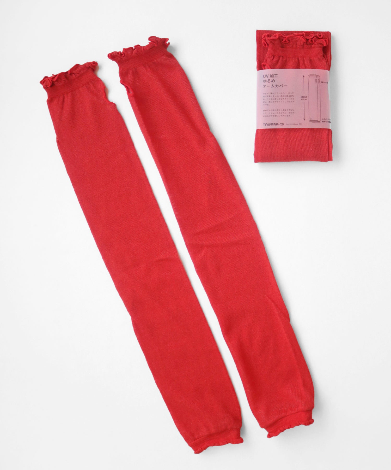 レッド※オレンジ寄りです