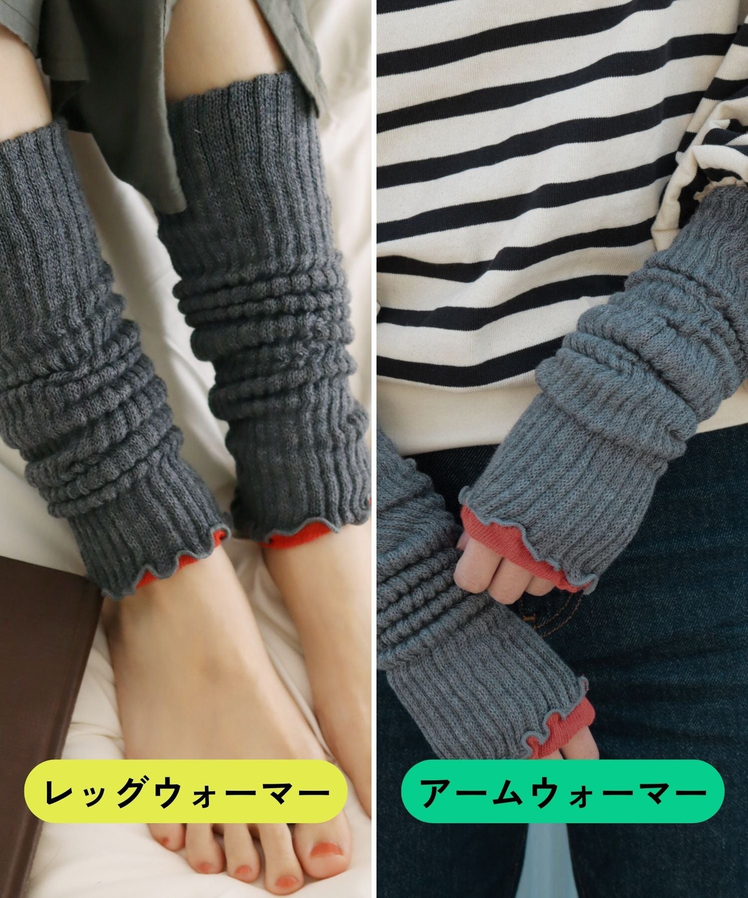 2WAY使用で使えます