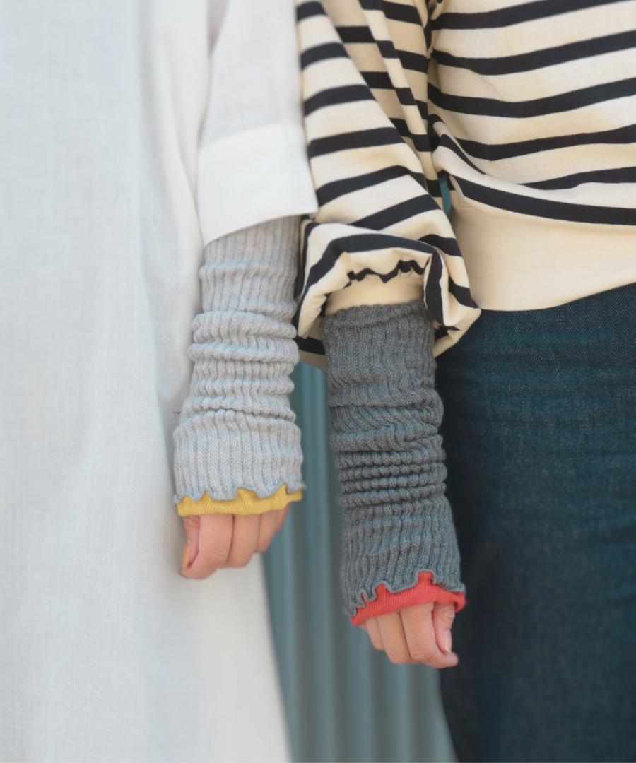 内側コットン 2WAY レッグウォーマー＆アームウォーマー (ロング)