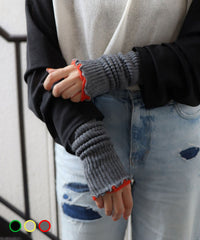 内側コットン 2WAYアームウォーマー＆レッグウォーマー (ショート丈)