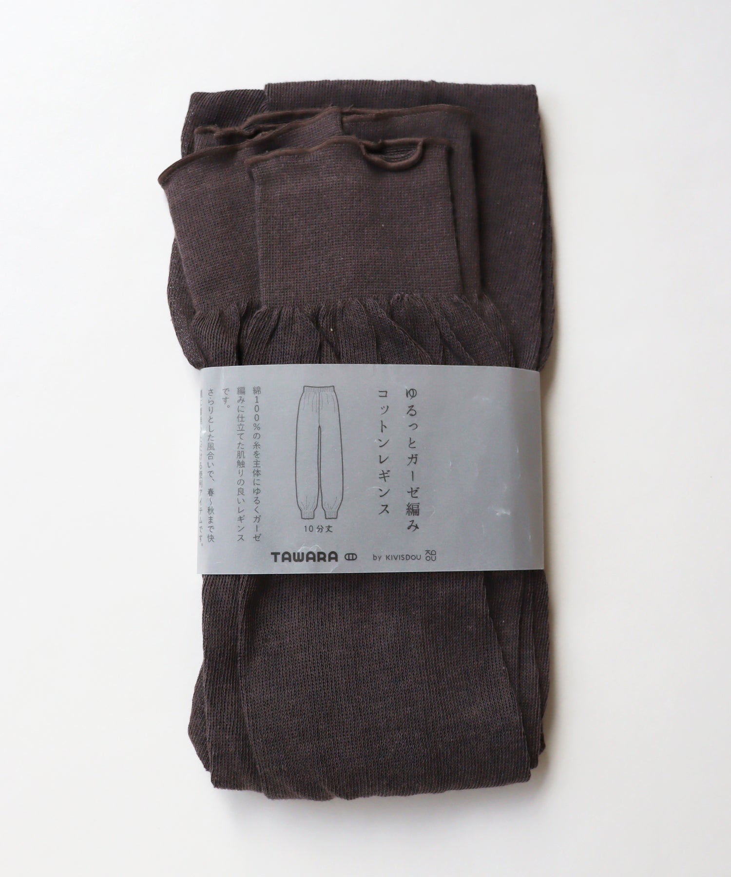 《2BUY10％OFF対象商品》涼しい秋色のゆるっとガーゼ編み コットン レギンス